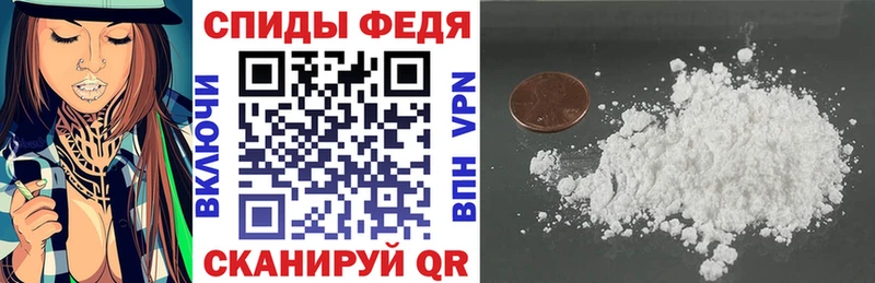 Амфетамин 98%  Богородск 