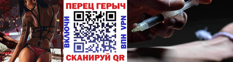 kraken ССЫЛКА  Богородск  Героин Афган  магазин продажи наркотиков 