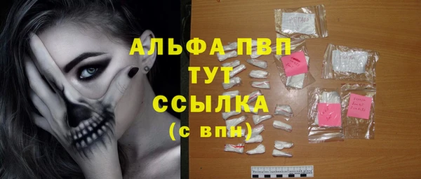 mix Михайлов