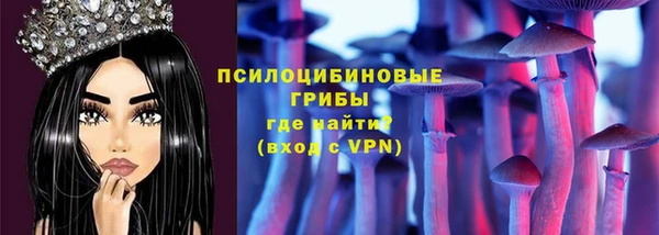 скорость Михайловка
