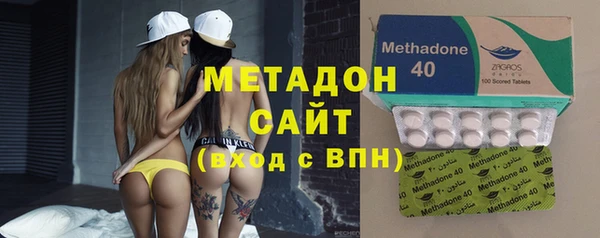 скорость Михайловка