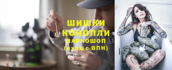 амф Новый Уренгой