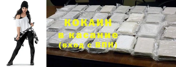 скорость Михайловка