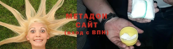 mix Михайлов