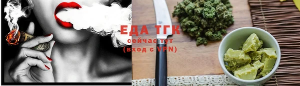 героин Медвежьегорск