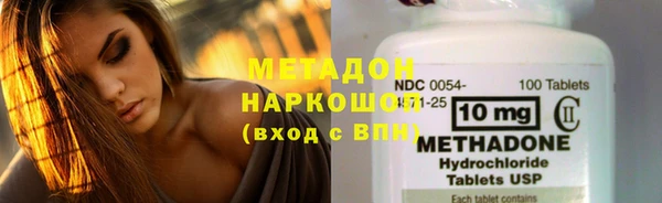 mix Михайлов