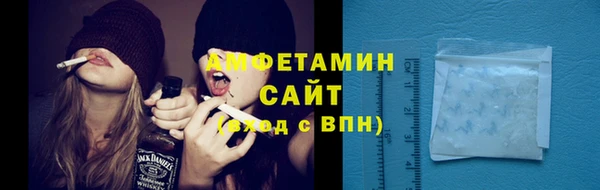 скорость Михайловка