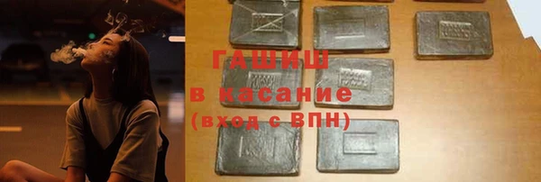 скорость Михайловка
