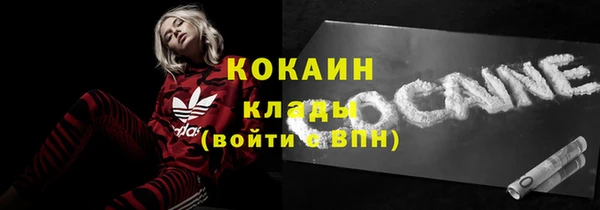 mix Михайлов