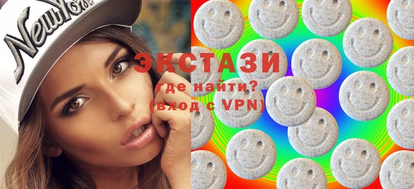 мескалин Михайловск