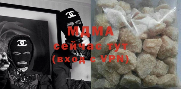 амф Новый Уренгой