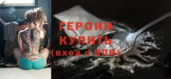 скорость Михайловка