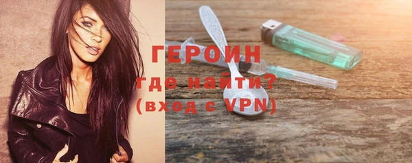 mix Михайлов