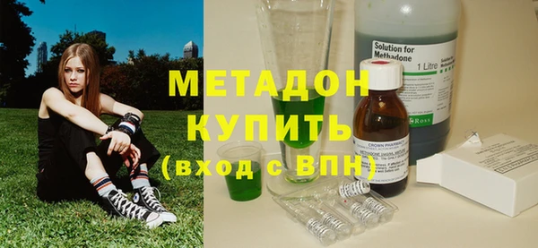 мескалин Михайловск