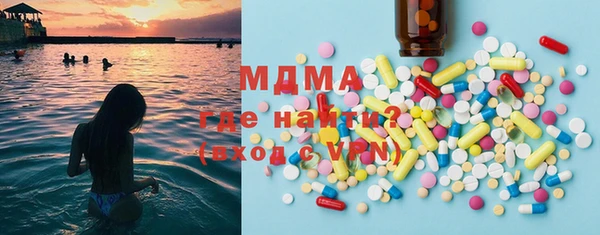 mix Михайлов