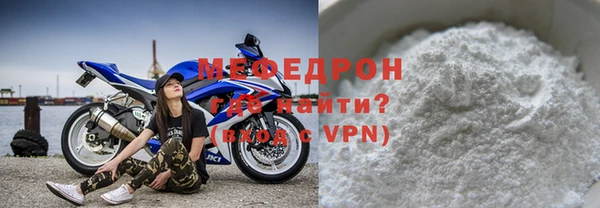 скорость Михайловка