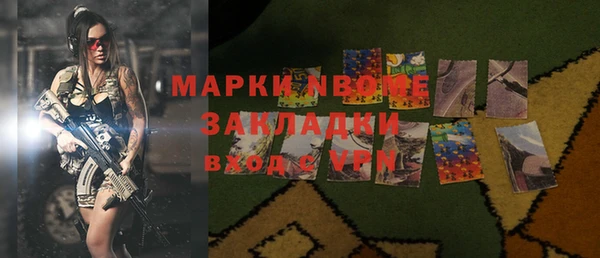 скорость Михайловка