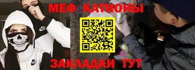 соль курить ск Балашиха