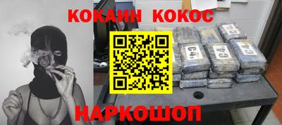 стаф Волжск