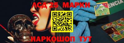 стаф Волжск