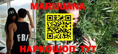 эйфоретик Балаково