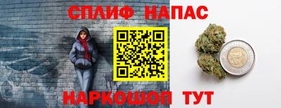 мефедрон VHQ Балашиха