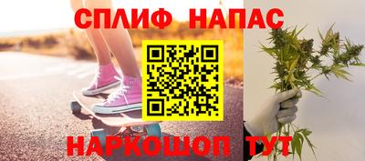 стаф Волжск