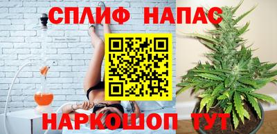 ECSTASY Волжский