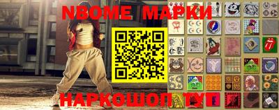 ECSTASY Волжский