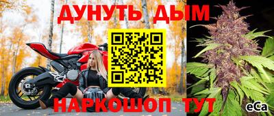 ECSTASY Волжский