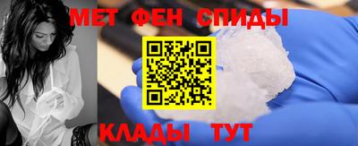 соль курить ск Балашиха