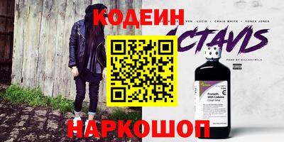 кокаин колумбия Нарткала