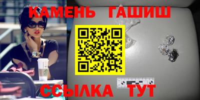 ECSTASY Волжский