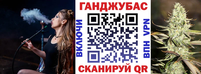 Конопля VHQ  закладки  Богородск 